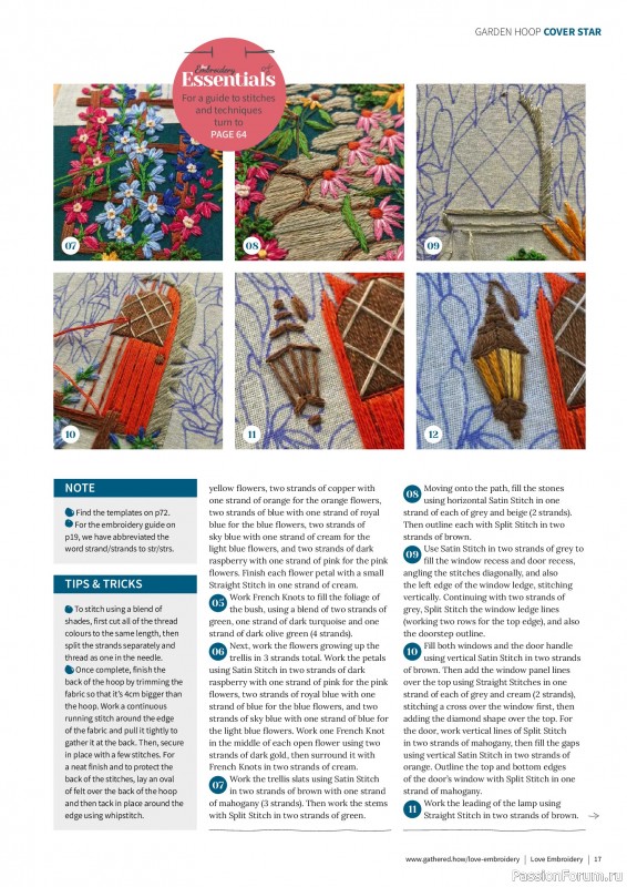 Коллекция вышивки в журнале &laquo;Love Embroidery №77 2026&raquo;