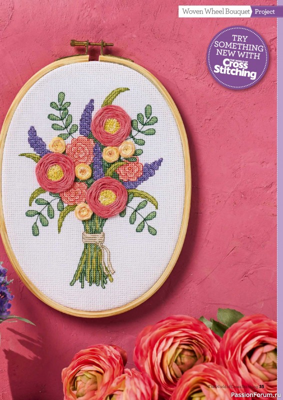 Коллекция вышивки в журнале «The World of Cross Stitching №373 2026»