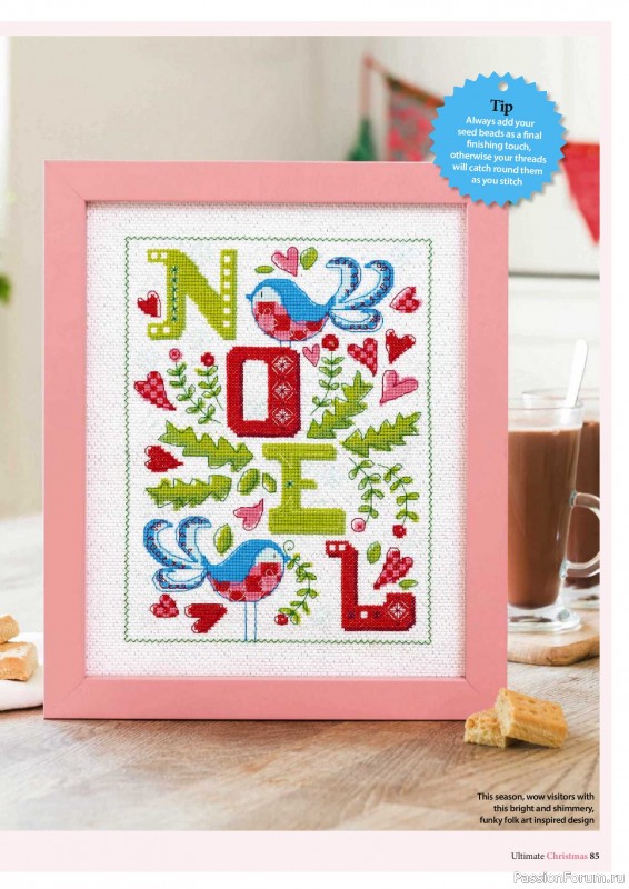 Коллекция вышивки в журнале «Ultimate CrossStitch – Christmas 2026»