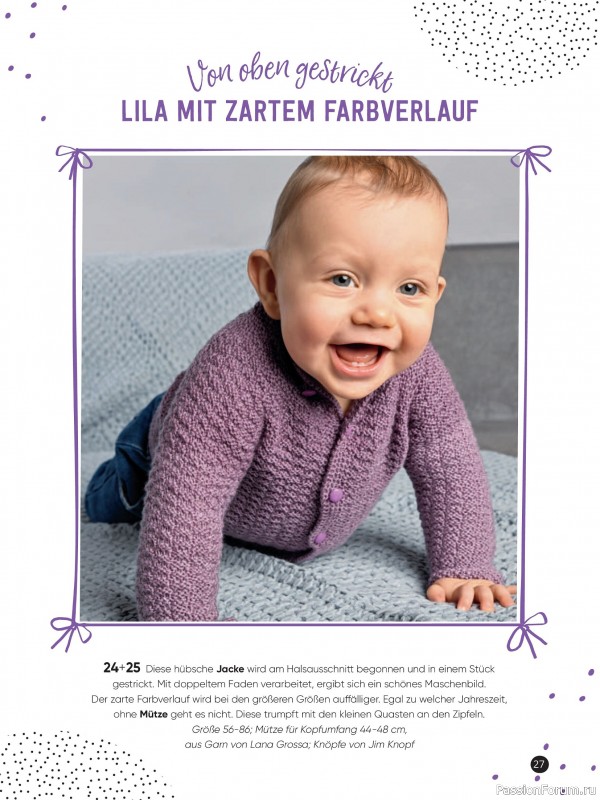 Вязаные модели для детей в журнале «Baby Maschenmode №69 2026»