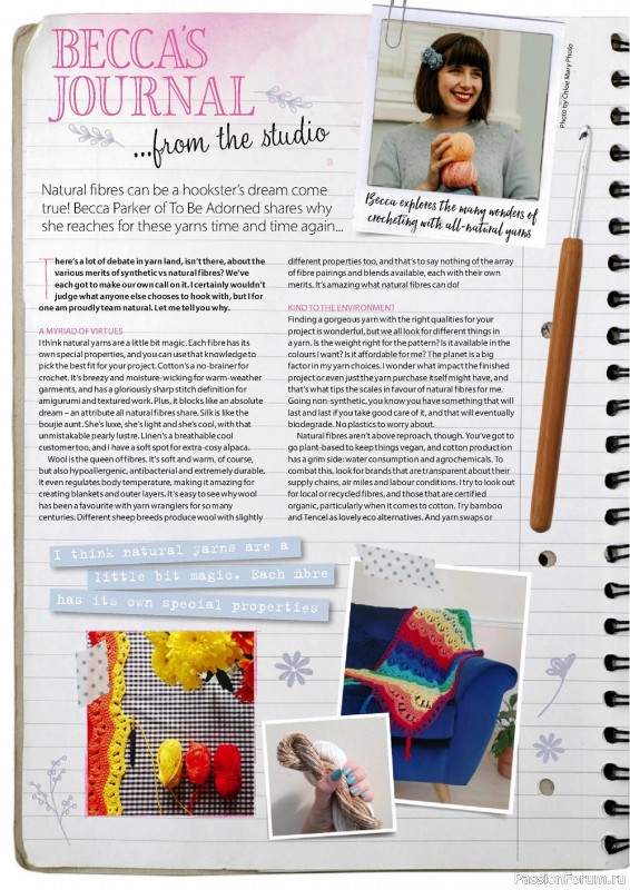Вязаные модели крючком в журнале «Simply Crochet №127 2022»