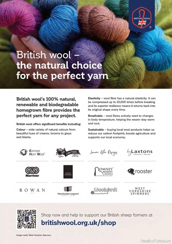 Вязаные проекты крючком в журнале «Crochet Now №90 2023»