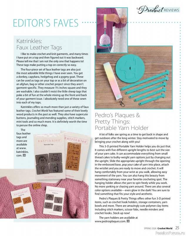 Вязаные проекты крючком в журнале &laquo;Crochet World - Spring 2026&raquo;