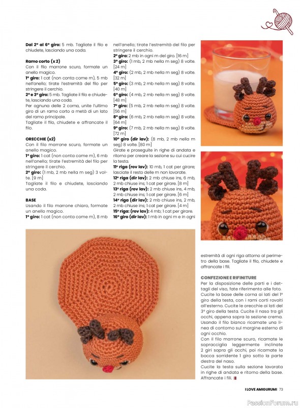 Вязаные проекты крючком в журнале «I Love Amigurumi №29 2025»