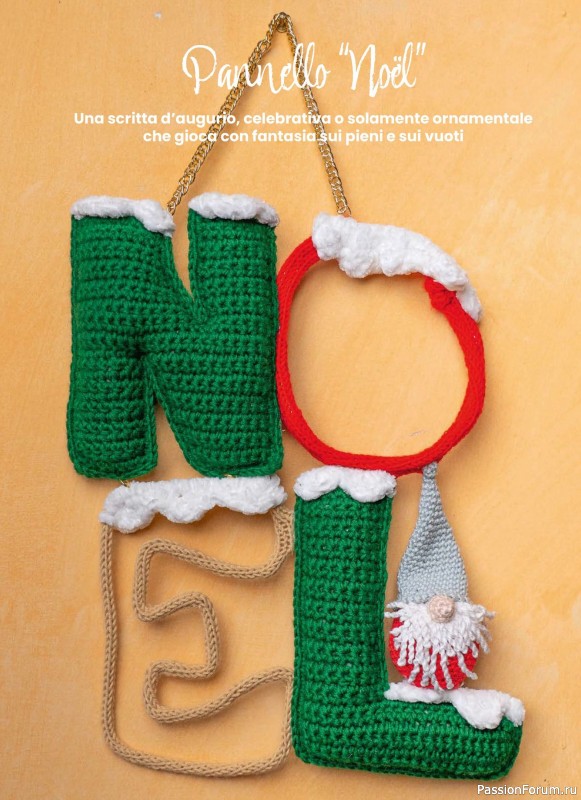 Вязаные проекты крючком в журнале «I Love Amigurumi Manuale №7 2025»