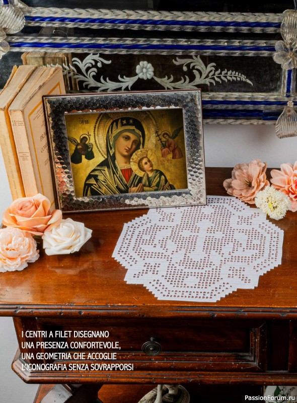 Вязаные проекты крючком в журнале «Profilo Filet №11 2026»