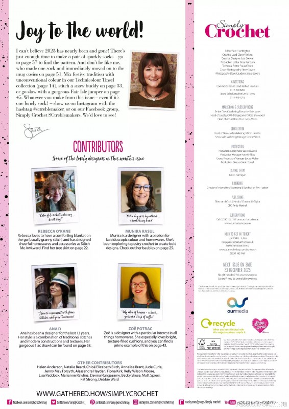 Вязаные проекты крючком в журнале «Simply Crochet №169 2025»