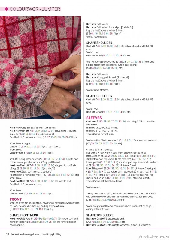 Вязаные проекты крючком в журнале «Simply Knitting №248 2024»
