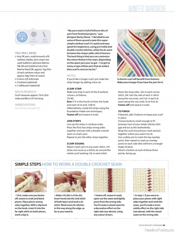 Вязаные проекты крючком в журнале «Your Crochet Christmas - 2025»