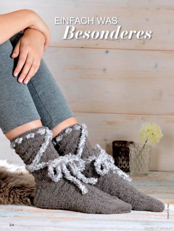 Вязаные проекты спицами в журнале «Sandra Sonderheft SA312 2025»