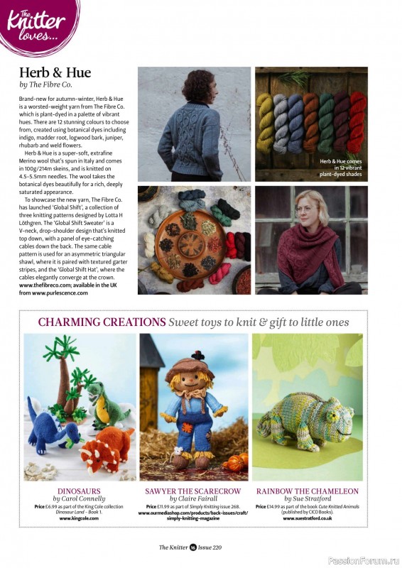 Вязаные проекты спицами в журнале «The Knitter №220 2025»