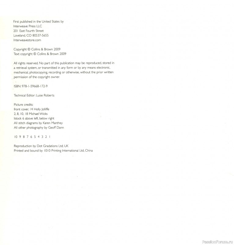 Вязаные проекты в книге &laquo;Crochet Edgings & Trims: 150 Stitches&raquo;.