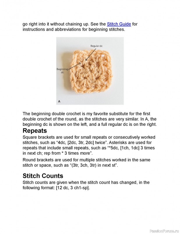 Вязаные проекты в книге «Crochet Modular Blankets»