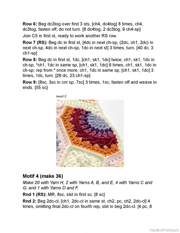 Вязаные проекты в книге «Crochet Modular Blankets». Продолжение