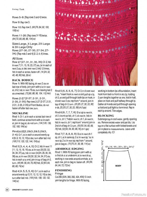 Вязаные проекты в журнале «Crochet! - Summer 2023»