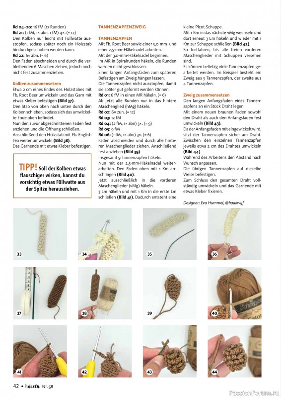 Вязаные проекты в журнале «Hakeln das MaschenMagazin №58 2026»