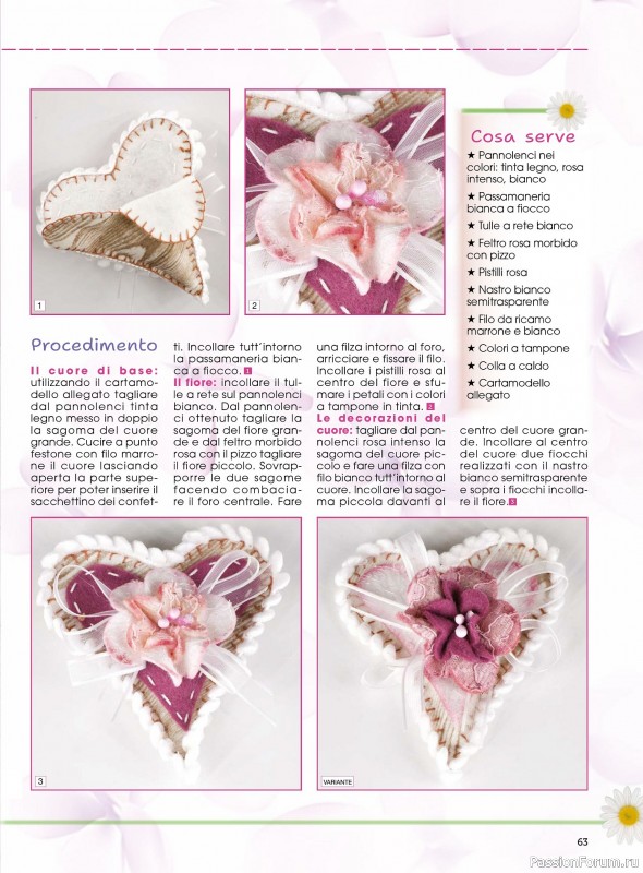 Вязаные проекты в журнале &laquo;I Love Feltro Speciale №5 2026&raquo;