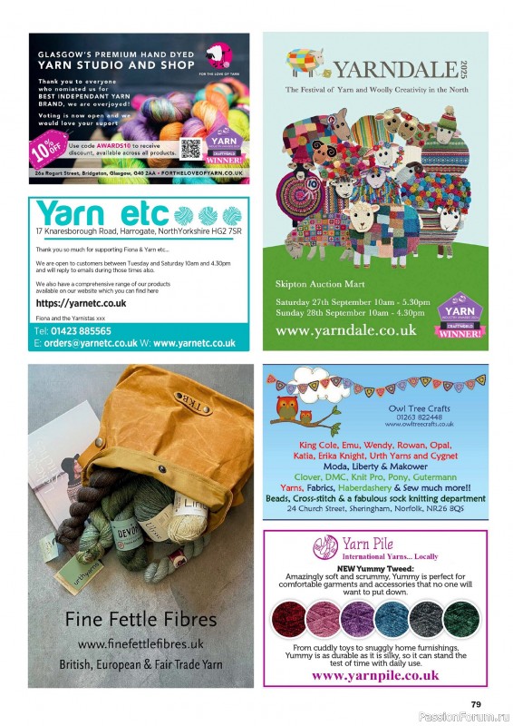 Вязаные проекты в журнале «Knit Now №178 2025»