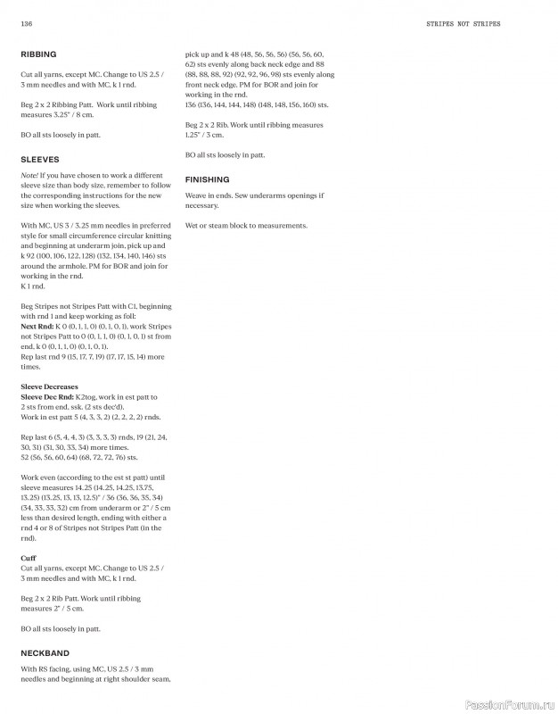 Вязаные проекты в журнале «Laine Magazine №22 2024 Autumn». Продолжение