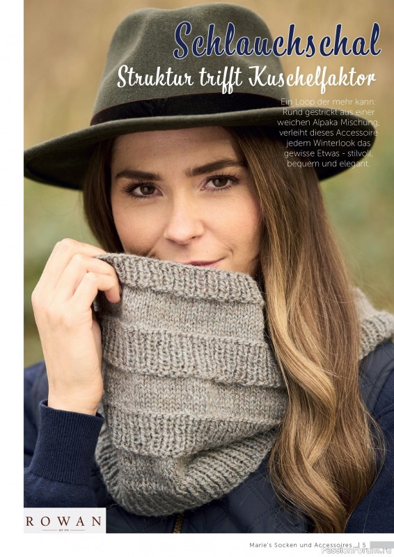 Вязаные проекты в журнале «Marie's Socken & Accessoires №7 2025»