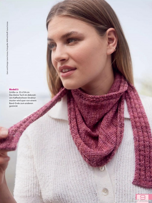 Вязаные проекты в журнале «Meine Strickmode Sonderheft MS192 2025»