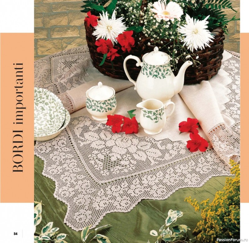 Вязаные проекты в журнале «Uncinetto Manuale Filet №13 2024»