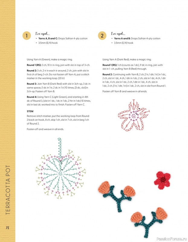 Bязаные проекты в журнале «100 crochet: flowers, plants and petals»