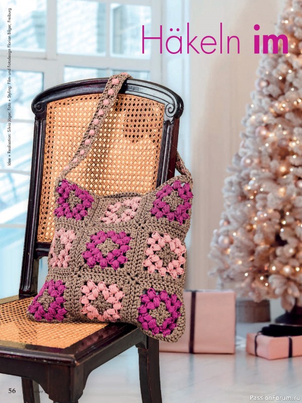 Коллекция проектов для рукодельниц в журнале «Anna №12 2025»