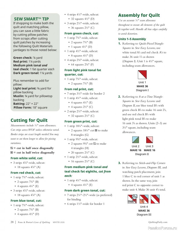 Коллекция проектов для рукодельниц в журнале «Fons & Porter's Love of Quilting - Winter 2026»