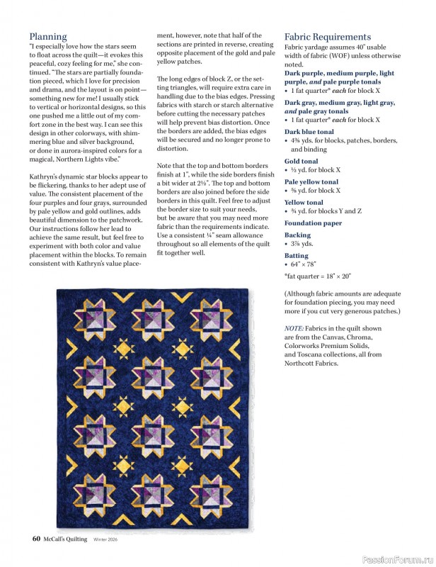 Коллекция проектов для рукодельниц в журнале «McCall's Quilting - Winter 2026»