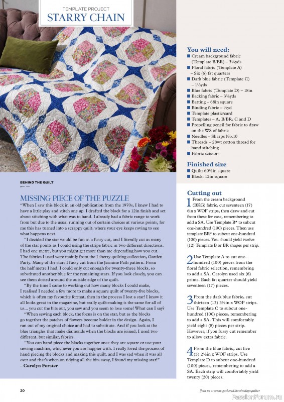 Коллекция проектов для рукодельниц в журнале «Todays Quilter №122 2024»