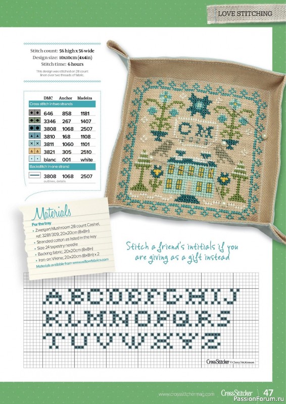 Коллекция вышивки в журнале «CrossStitcher №393 2023»