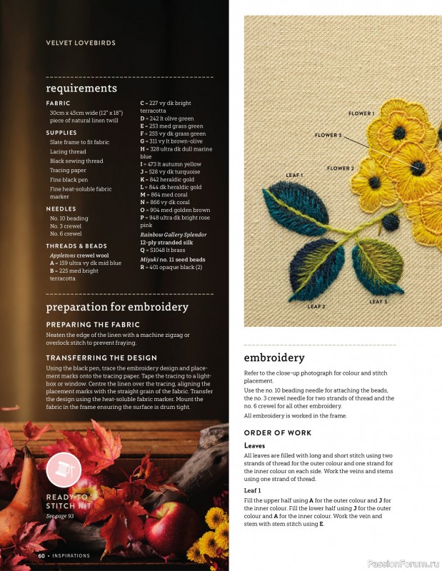 Коллекция вышивки в журнале &laquo;Inspirations №129 2026&raquo;