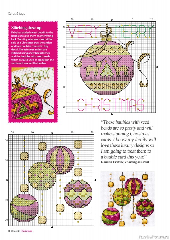 Коллекция вышивки в журнале «Ultimate CrossStitch - Christmas 2025»