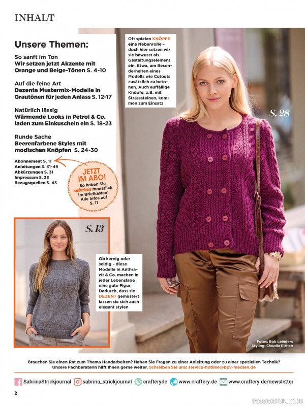 Вязаные модели в журнале «Sabrina №10 2025 German»