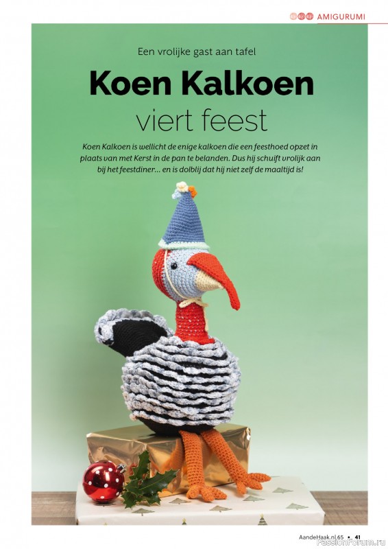 Вязаные проекты крючком в журнале «Aan de Haak №65 2025»