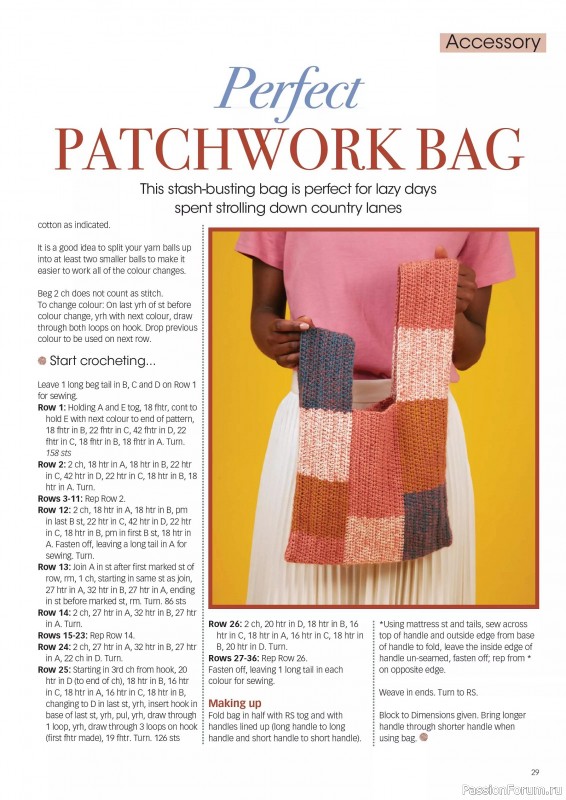 Вязаные проекты крючком в журнале «Crochet Now №124 2025»
