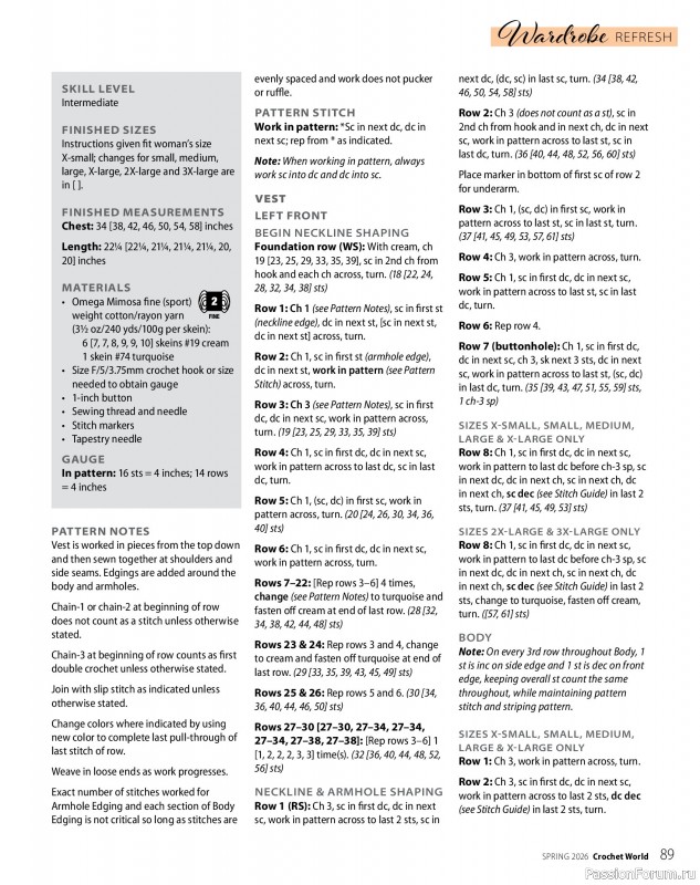 Вязаные проекты крючком в журнале &laquo;Crochet World - Spring 2026&raquo;