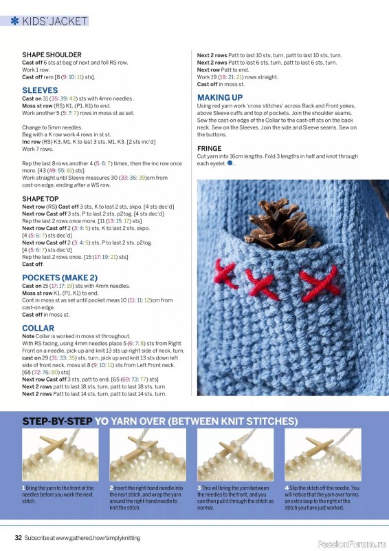 Вязаные проекты крючком в журнале «Simply Knitting №248 2024»