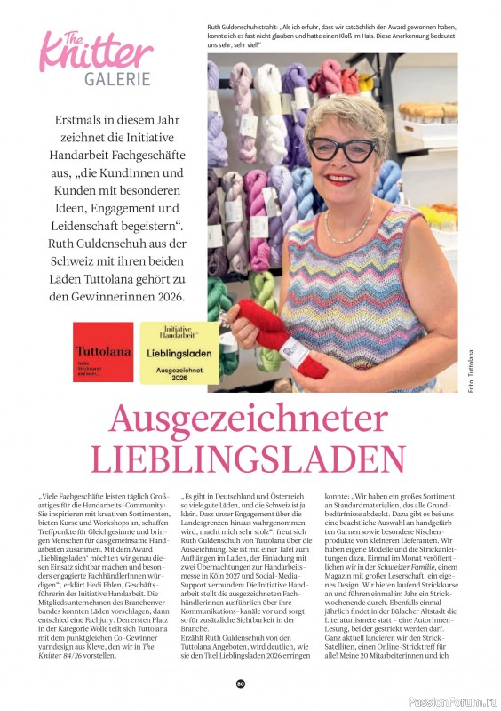 Вязаные проекты спицами в журнале «The Knitter №83 2026 Germany»