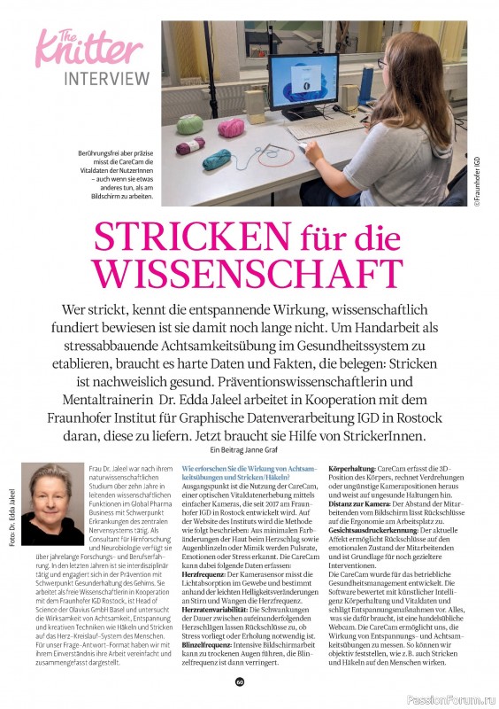 Вязаные проекты спицами в журнале «The Knitter German №71 2024»