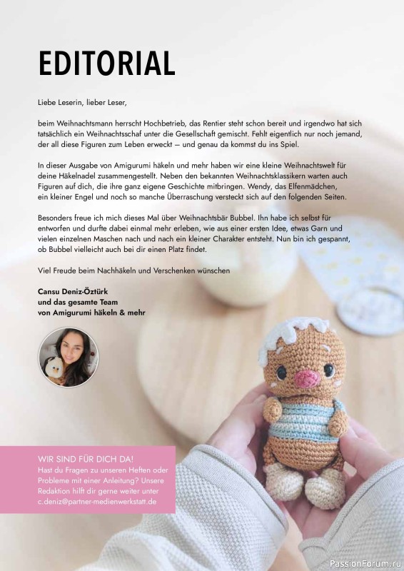 Вязаные проекты в журнале «Amigurumi Magazin №29 2026»