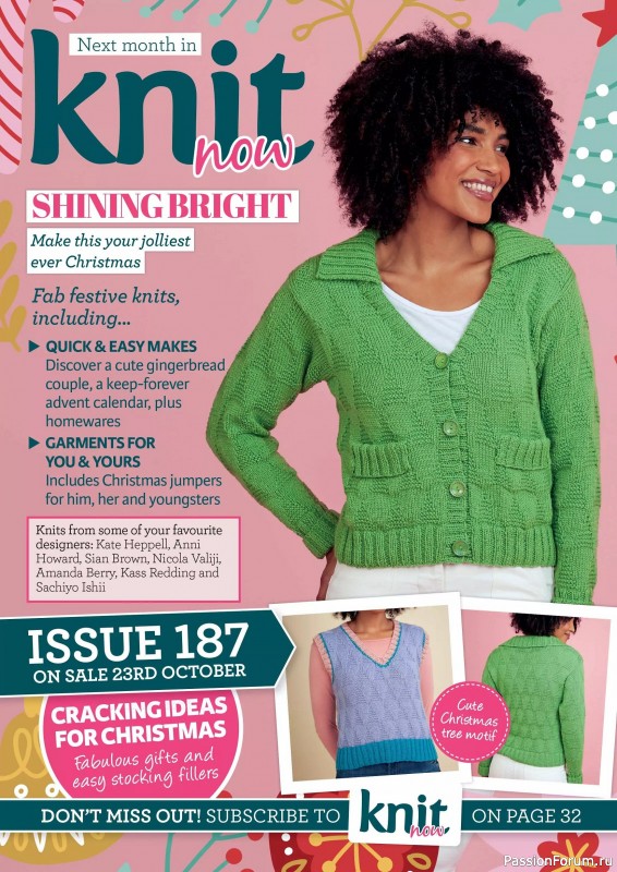 Вязаные проекты в журнале «Knit Now №186 2025»