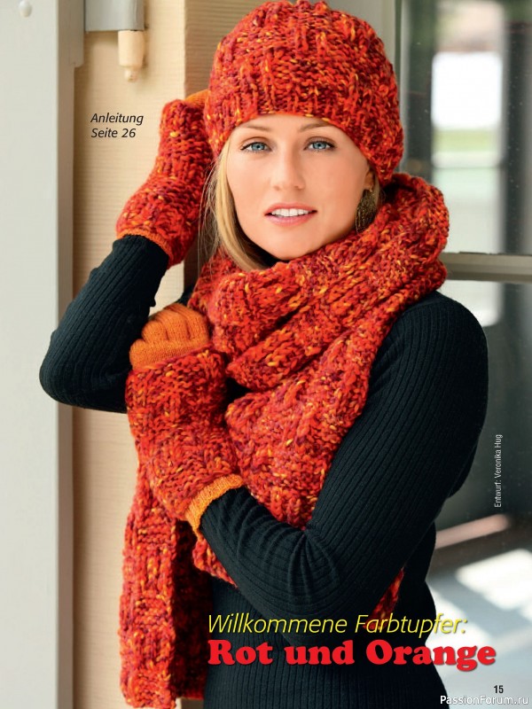 Вязаные проекты в журнале «Meine Masche №4 2025»