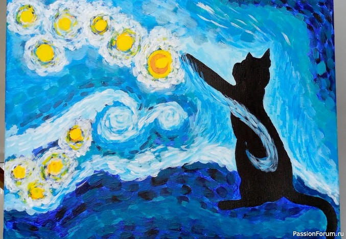 То, что дарит радость. То, что дарит радость.