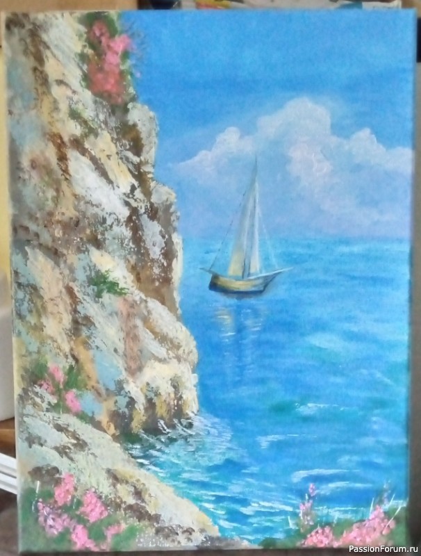 То, что дарит радость.