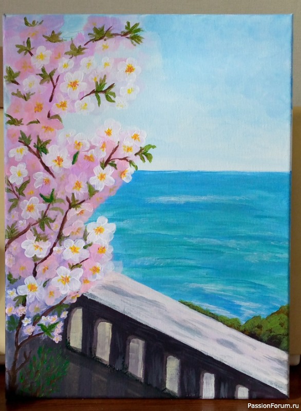 То, что дарит радость.