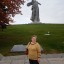 Елена (Елена)