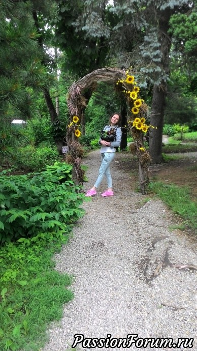 Ботанический сад в городе Владивостоке, продолжение !!!!!!