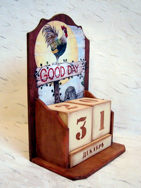 Вечный календарь &quot;Good day&quot;